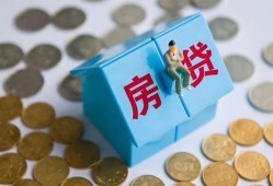 成都急用钱个人信用贷款-成都急用钱无抵押信用贷款-成都急用钱私人抵押贷款