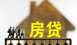 成都急用钱信用贷款办理-成都急用钱贷款包过当天放款-成都急用钱民间大额借贷