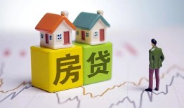 成都急用钱空放贷款当天下款-成都急用钱无抵押短借-成都急用钱哪有个人借贷