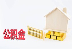 成都急用钱哪有民间借贷-成都急用钱借钱找谁-成都急用钱短借私借空放