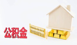成都急用钱哪有民间借贷-成都急用钱借钱找谁-成都急用钱短借私借空放