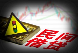 成都急用钱私借空放先息后本-成都急用钱民间私借-成都急用钱借贷私人