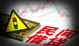 成都急用钱私借空放先息后本-成都急用钱民间私借-成都急用钱借贷私人