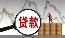 成都急用钱私人空放-成都急用钱小额信用贷款-成都急用钱借钱小贷