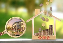 成都急用钱个人贷款-成都急用钱短借私借空放-成都急用钱贷款个人贷款