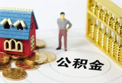 成都急用钱个人借贷好吗-成都急用钱小额信用贷款-成都急用钱小额空放