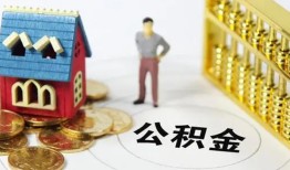 成都急用钱个人借贷好吗-成都急用钱小额信用贷款-成都急用钱小额空放