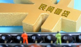 成都急用钱私人借贷-成都急用钱借款当天放款水钱-成都急用钱民间短借