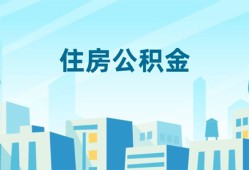成都急用钱民间借贷网-成都急用钱私借空放不考察-成都急用钱空借空放