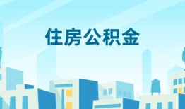 成都急用钱民间借贷网-成都急用钱私借空放不考察-成都急用钱空借空放