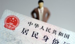 成都急用钱空放贷款当天下款-成都急用钱信用贷款-成都急用钱民间私人借贷