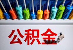 成都急用钱私人放贷-成都急用钱私人私借-成都急用钱私人空放