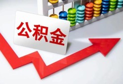 成都急用钱贷款个人贷款-成都急用钱小额个人借贷-成都急用钱民间借贷私人放款