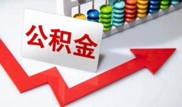 成都急用钱贷款个人贷款-成都急用钱小额个人借贷-成都急用钱民间借贷私人放款
