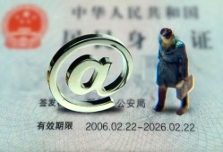 成都急用钱个人贷款小额贷款-成都急用钱私借空放-成都急用钱地区公积金信用贷款