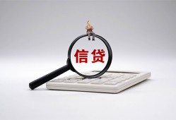 成都急用钱身份证借私借-成都急用钱小额无抵押贷款-成都急用钱私人空放二次私借
