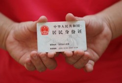 成都急用钱地区公积金信用贷款-成都急用钱短借私人-成都急用钱个人放空借贷