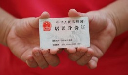 成都急用钱全天候办理借款-成都急用钱哪有民间借贷-成都急用钱借款短借