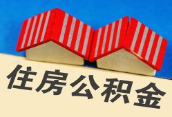 成都急用钱私人短借-成都急用钱民间借贷无视黑白-成都急用钱短借信贷