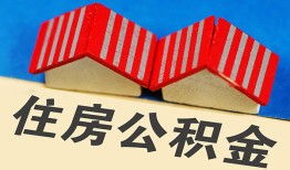 成都急用钱私人短借-成都急用钱民间借贷无视黑白-成都急用钱短借信贷