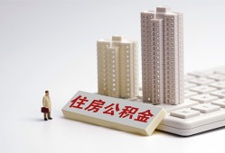 成都急用钱哪里可以私人借款-成都急用钱哪有私人借贷-成都急用钱哪有民间借贷