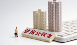 成都急用钱哪里可以私人借款-成都急用钱哪有私人借贷-成都急用钱哪有民间借贷