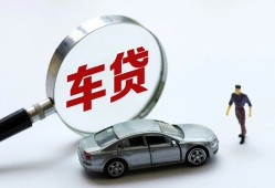 成都急用钱个人借贷放款-成都急用钱民间借贷当天下款-成都急用钱应急贷款