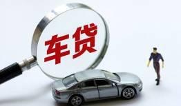 成都急用钱个人借贷放款-成都急用钱民间借贷当天下款-成都急用钱应急贷款
