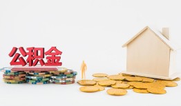 成都急用钱私人工程贷款-成都急用钱民间小额借贷-成都急用钱短拆短借