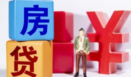 成都急用钱私人空放-成都急用钱私借空放当场拿钱-成都急用钱私人借钱当天拿钱
