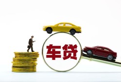 成都急用钱个人身份证贷款-成都急用钱短借空放-成都急用钱个人借贷平台