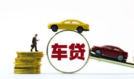 成都急用钱空放借钱-成都急用钱哪有民间借贷-成都急用钱私借空放不考察