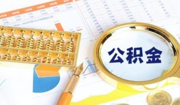 成都急用钱无抵押信用贷款-成都急用钱小额短借-成都急用钱小额短借