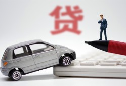 成都急用钱私人身份证借私借-成都急用钱私人放款联系方式-成都急用钱私借空放直接上门