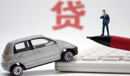 成都急用钱私人身份证借私借-成都急用钱私人放款联系方式-成都急用钱私借空放直接上门