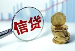 成都急用钱水钱空放-成都急用钱民间借贷当天放款-成都急用钱私人借钱