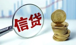 成都急用钱水钱空放-成都急用钱民间借贷当天放款-成都急用钱私人借钱