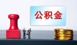 成都急用钱民间私人借贷-成都急用钱线下借钱-成都急用钱私人空放二次私借