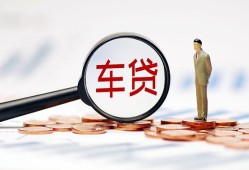 成都急用钱私借空放免费上门-成都急用钱个人短借-成都急用钱私人空放借钱
