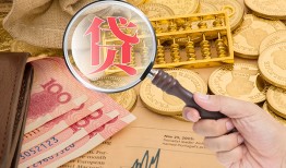 成都急用钱靠谱私人借钱-成都急用钱信用贷款-成都急用钱无抵押私人贷款