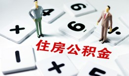 成都急用钱身份证线下贷款-成都急用钱私人放款联系方式-成都急用钱身份证小额贷款