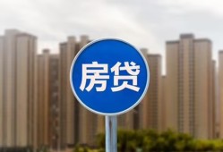 成都急用钱借私借-成都急用钱急需借钱-成都急用钱小额贷款当天放款