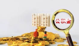 成都急用钱身份证办理贷款-成都急用钱小额贷款当天放款-成都急用钱私人借钱