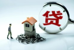 成都急用钱身份证贷款分期-成都急用钱个人24小时借钱-成都急用钱短借私借空放
