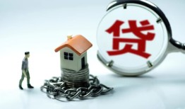 成都急用钱私人正规借贷-成都急用钱短借私人-成都急用钱民间短借