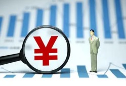 成都急用钱民间借贷私人放款-成都急用钱小额空放-成都急用钱短借公证