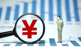 成都急用钱民间借贷私人放款-成都急用钱小额空放-成都急用钱短借公证
