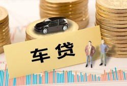 成都急用钱小额贷款电话-成都急用钱私人24小时借钱-成都急用钱私人贷款都有哪些平台