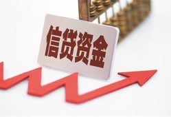 成都急用钱私人24小时借钱-成都急用钱短借空放-成都急用钱身份证贷款电话