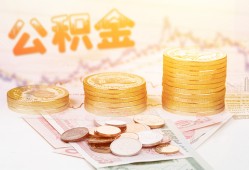 成都急用钱私人放款联系方式-成都急用钱贷款联系电话-成都急用钱私借贷